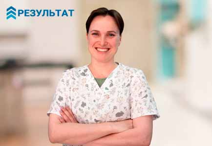 Как работает частный вытрезвитель В Свердловске Врач в частной клинике Результат